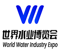 2022世界水业博览会