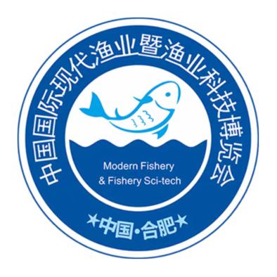 第六届中国国际现代渔业暨渔业科技博览会