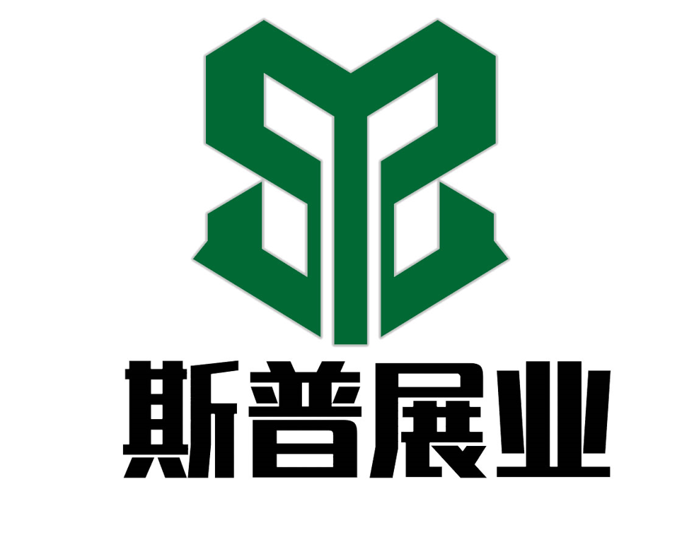 2023年中国重庆旅游景区景点及设施博览会