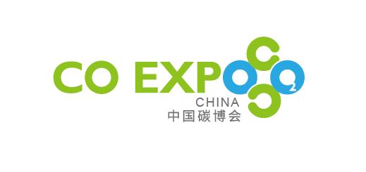 2024上海碳博会/碳监测仪器博览会