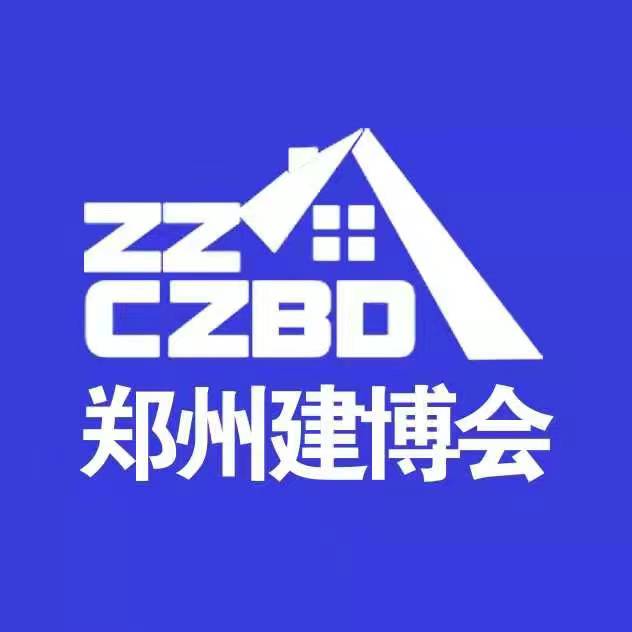 2023年第三十四届郑州建博会