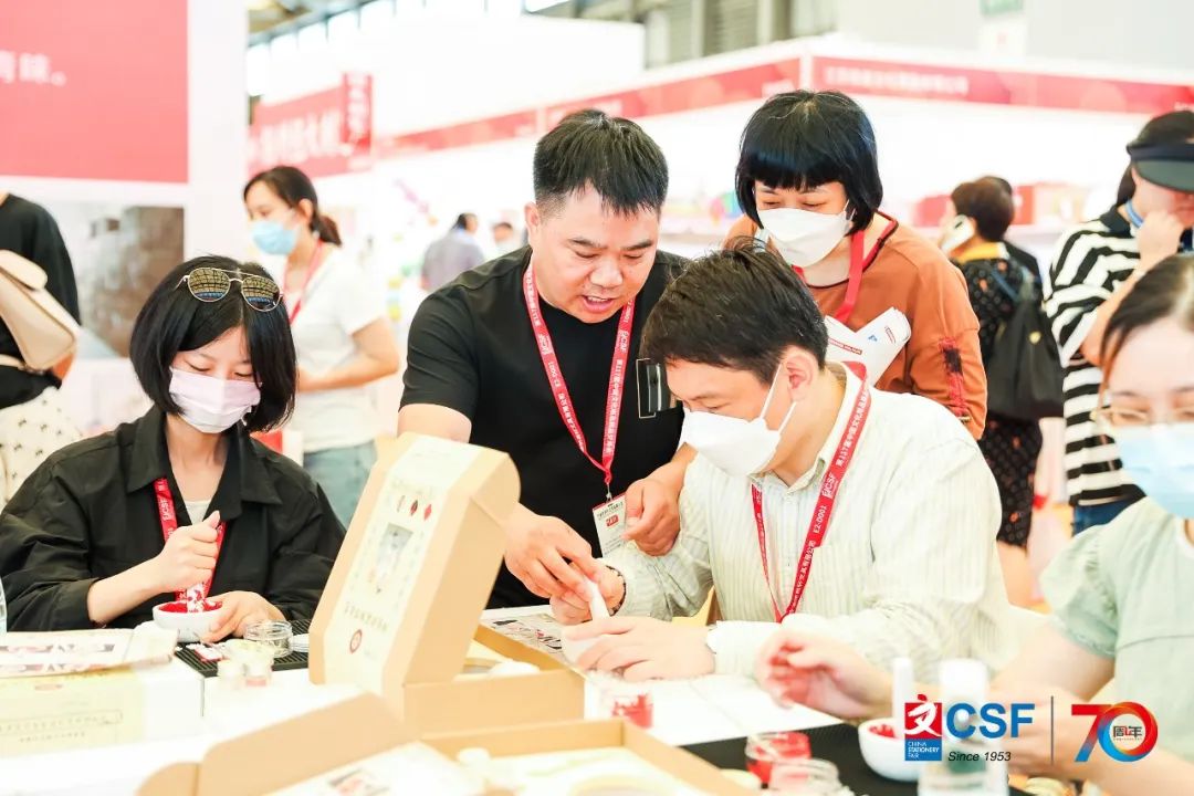 2024上海文化用品交易会（文具展）