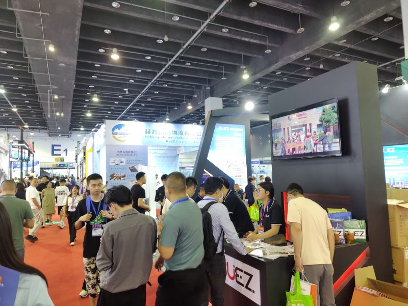 跨境电商展/2024年电商展会-2024中国电商展览会