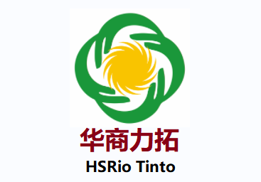  2023年柬埔寨国际轻工业产品交易博览会