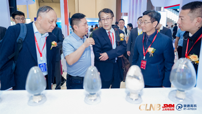 2024中国锂盐化工展览会（锂电池展）