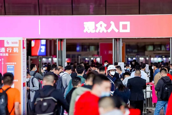 2024上海礼品礼盒展览会-2024上海礼品包装博览会