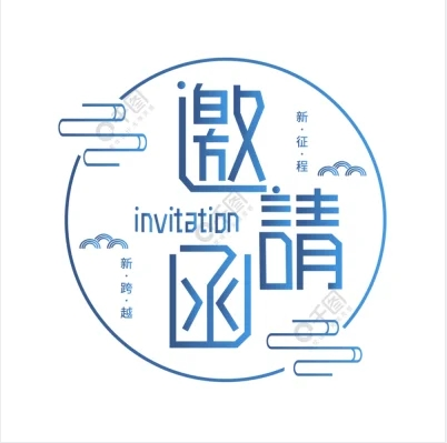 2024上海涂料展既第二十二届中国国际涂料展览会
