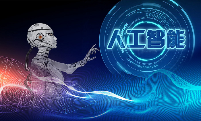 2024上海国际大数据产业博览会