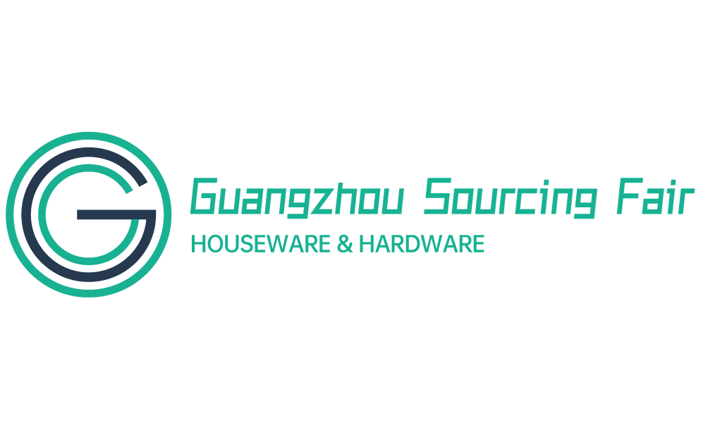 广州家居用品及五金采购交易会