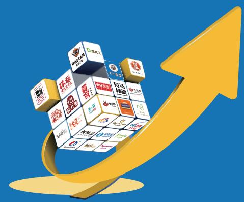 2023北京连锁加盟展览会12月|展位点我报名