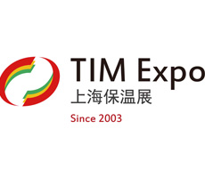 第二十一届上海国际保温材料与节能技术展览会