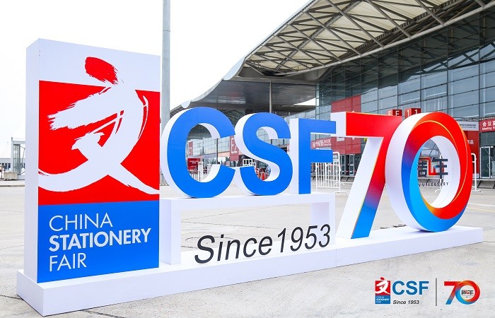 CSF文化会-2024中国（上海）国际书写用品展览会