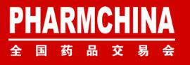 第88届全国药品交易会-上海-2024.5.15-17