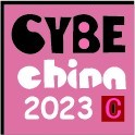 2024义乌美博会-2024中国美博会