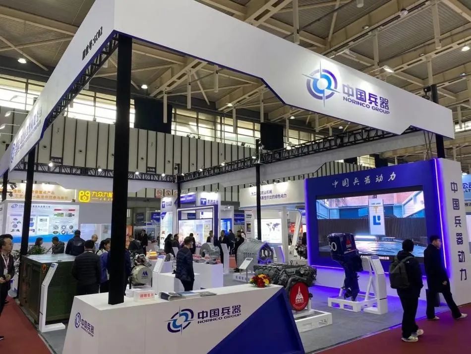 2024中国内燃机展览会-2024中国内燃机展