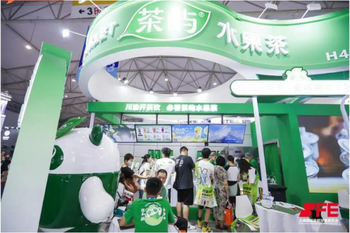 2024广州国际特许加盟展览会2月27-29日开展