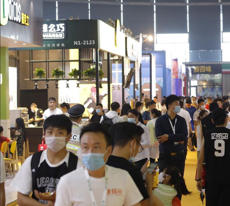 2024第37届上海（春季）国际连锁加盟展览会