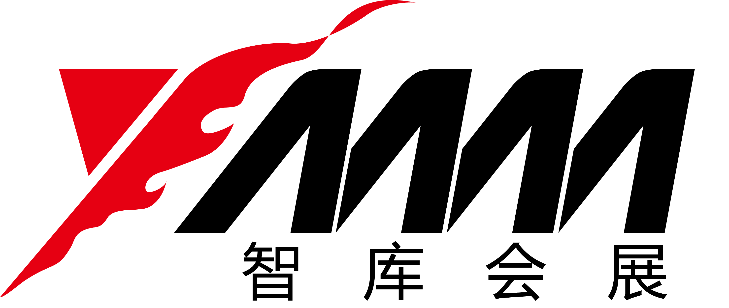 2024重庆国际餐饮（火锅）食材展览会