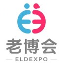 2024年第八届广州老博会