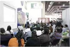 2024欧洲网印数字打印及广告展、德国鲁巴设备展、俄罗斯广告展