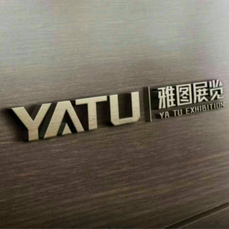 2024第四届中国(鹤壁)食品产业博览会暨预制菜展览会