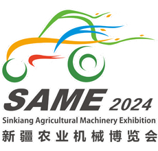 2024新疆农业机械博览会