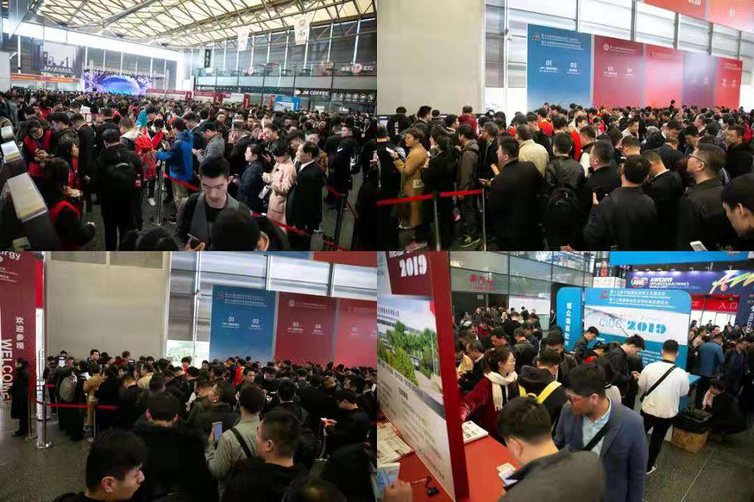 2024年第十八届上海国际耐火材料及工业陶瓷展览会(主办发布）