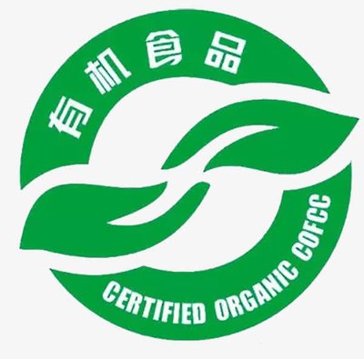  2024年北京国际特色农产品展览会（中国有机食品展）
