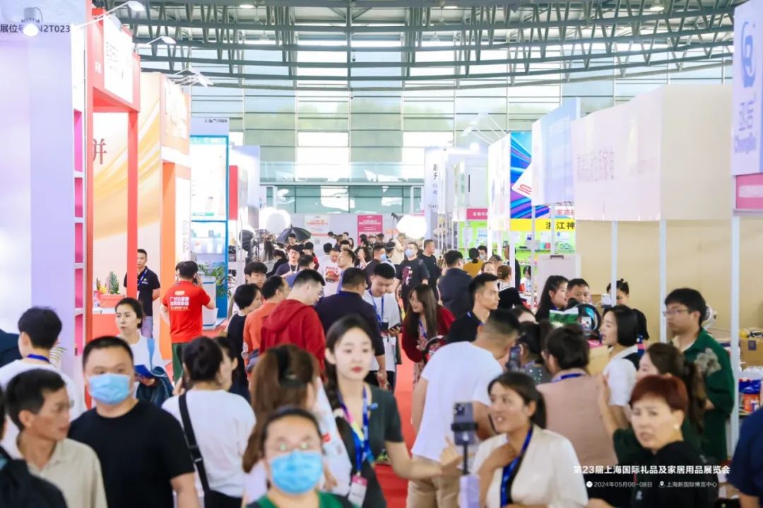 2025中国礼品展-中国礼品家居展2025