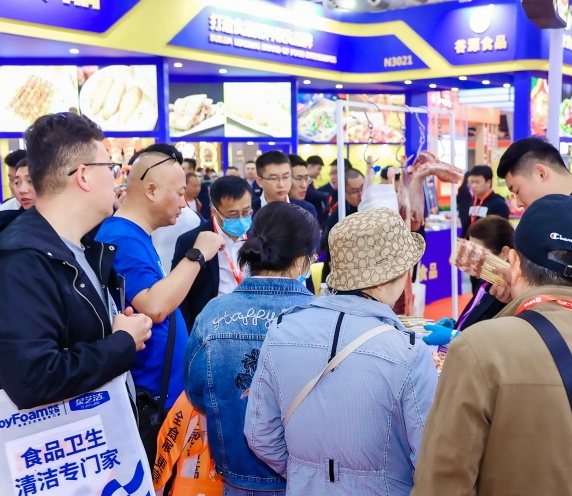 2024中国(济南）国际肉类工业展暨国际肉类产业周 时 间：2024年9月10-12日 展 馆：济南黄河国际会展中心 联 络：18717803161 一、中国国际肉类工业展 A、展会介绍： 中国国际肉