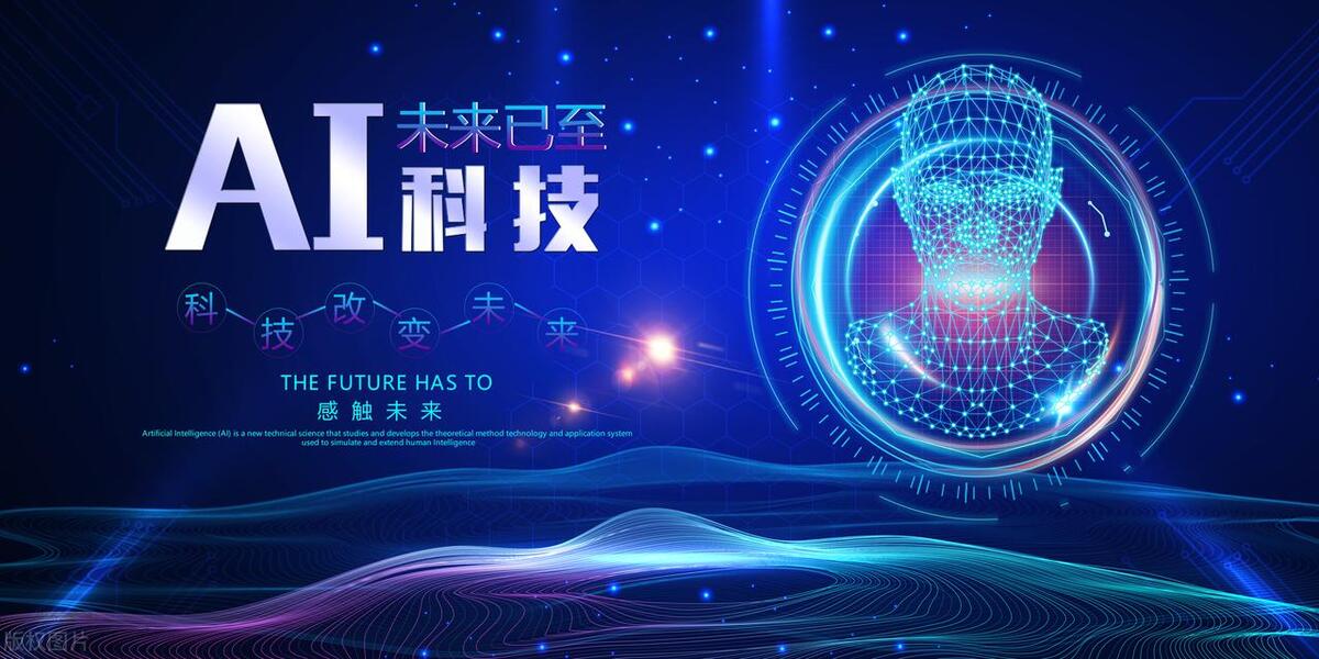 2024亚洲消费电子展/2024青岛消费电子博览会