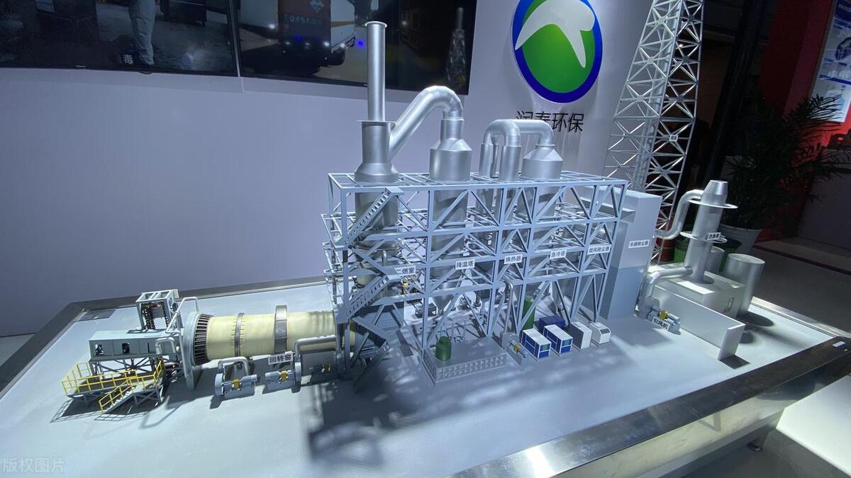 2024年亚洲冶金展会|2024年上海第二十二届冶金工业展览会