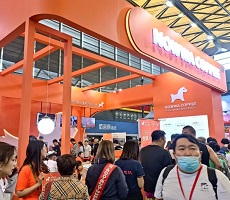 2025中国第64届北京国际特许加盟展览会