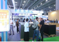 2025广州温泉展及广州泳池水处理设备展览会