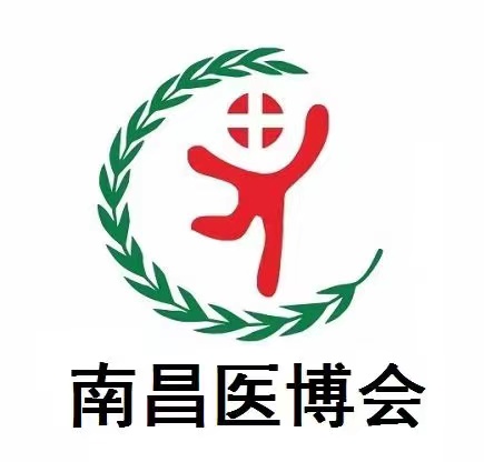 2025第二十八届江西南昌医疗器械展览会