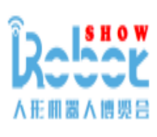 i ROBOT SHOW 中国（深圳）人形机器人博览会