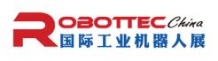 2025 ROBOT TECH 中国工业机器人与自动化技术展