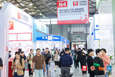 2025上海玩具设备展