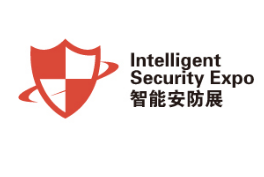 安防监控，视频系统2025深圳智能安防展览会