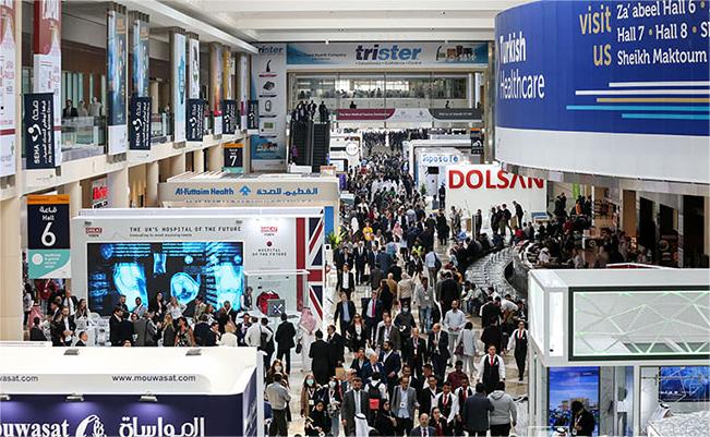  2025年沙特国际医疗器械展览会