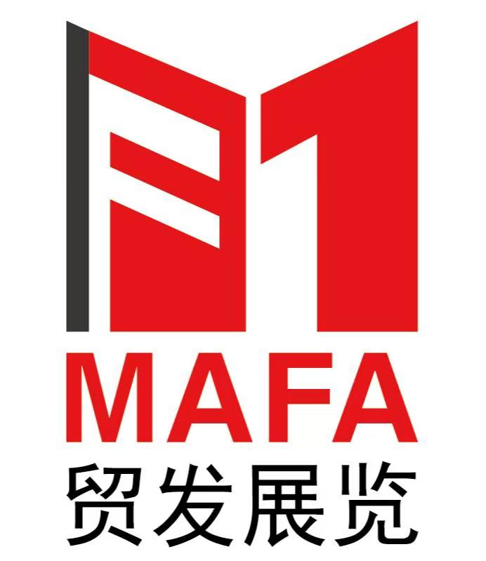 2025DTI印尼通讯及数字贸易展