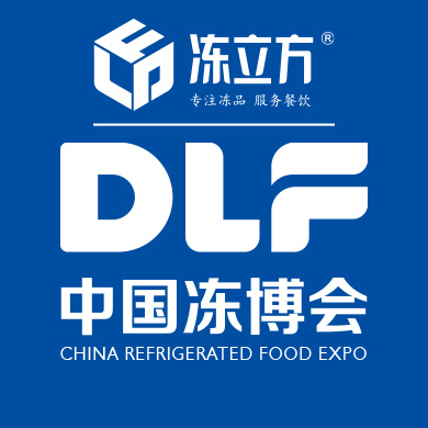 2025第18届郑州食品加工及包装设备展览会