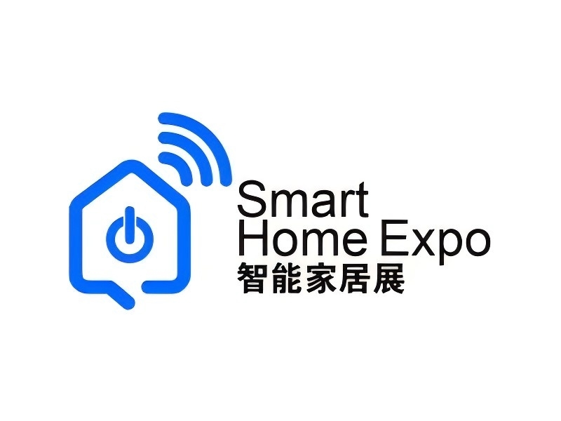 2025第16届中国(深圳)国际智能家居展览会