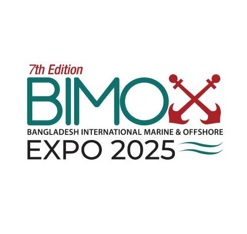 2025年第7届孟加拉国际海事展览会