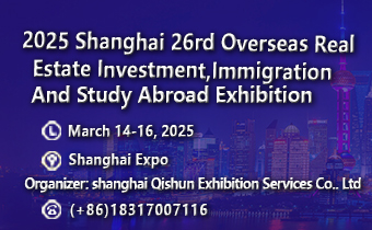 Welcome-2025上海海外房产移民留学展览会-website