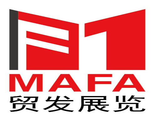 2025第4届伊拉克电子电脑展 HITEX