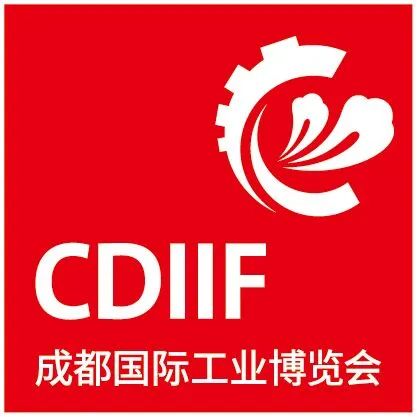 2025成都国际工业博览会(成都工博会)机床展,自动化展