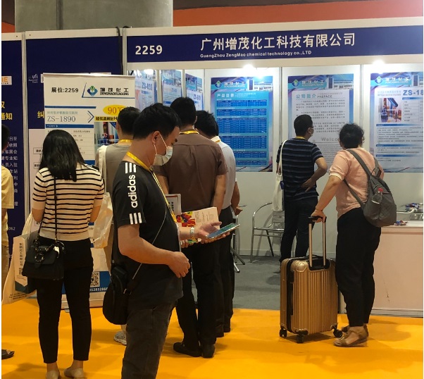 2025广州精细化工展-化工设备展-化工技术展览会