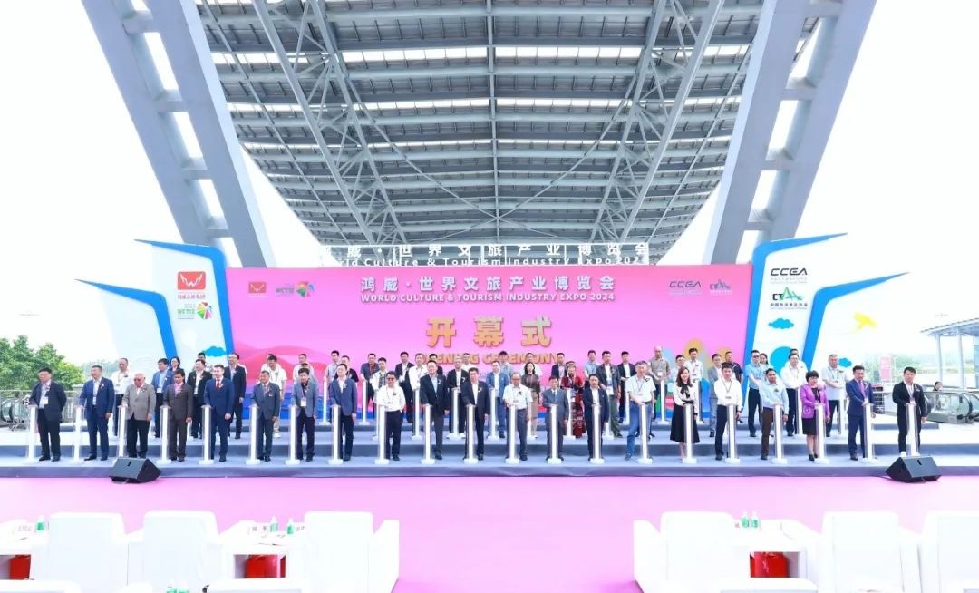 2025亚洲文旅灯光展览会·5月景观照明展