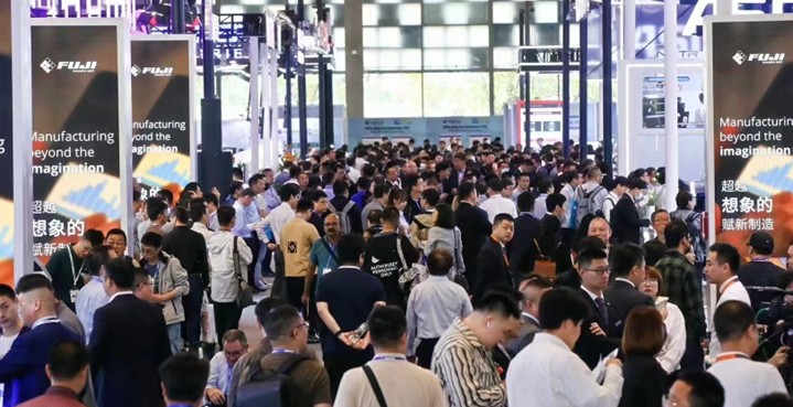 NEPCON China中国电子展参观邀请函